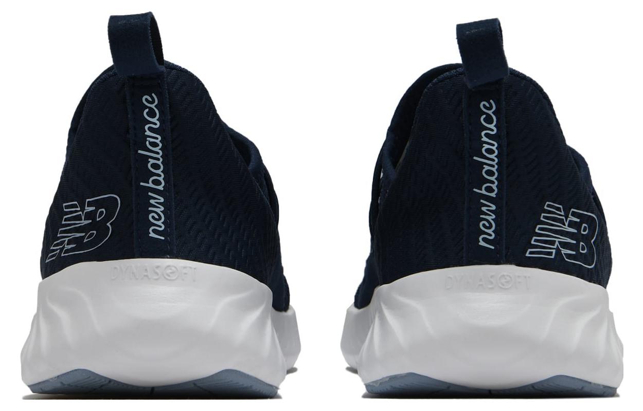 (WMNS) New Balance DynaSoft Beaya Shoes 'Navy' WSBEYCN2
