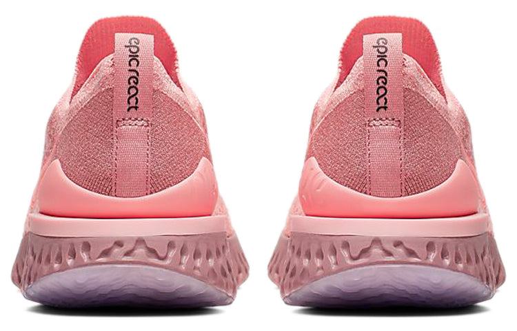 (WMNS) Nike Epic React Flyknit 2 'Rust Pink' BQ8927-600