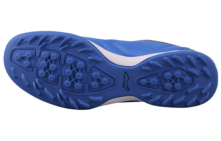Li-Ning Training Soccer Shoes TF 'Blue White' ASTQ011-3