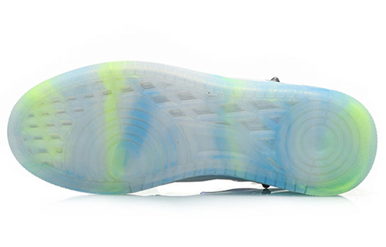 Li-Ning Counterflow 'White Microcrystalline' AGCP289-1
