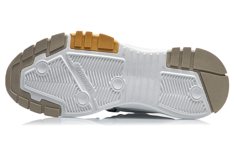 Li-Ning Reverse Fantasy 'White Grey' AGLR183-4