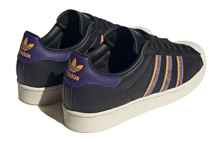 adidas Superstar 'Black Violet Fusion Snakeskin' FZ6475