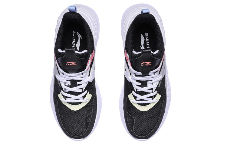 (WMNS) Li-Ning EXD 'Black White' AGLR002-2