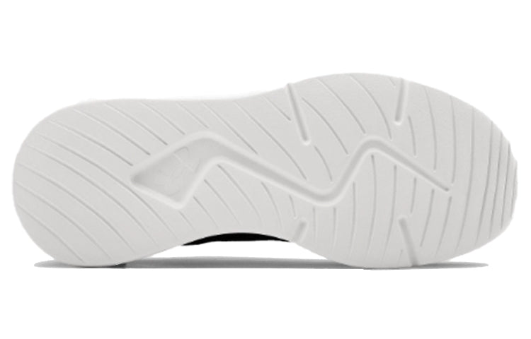 Under Armour Essential 'Black White' 3022954-001