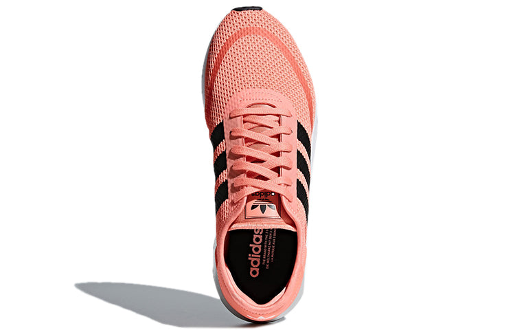 adidas originals N-5923 Pink CQ2335