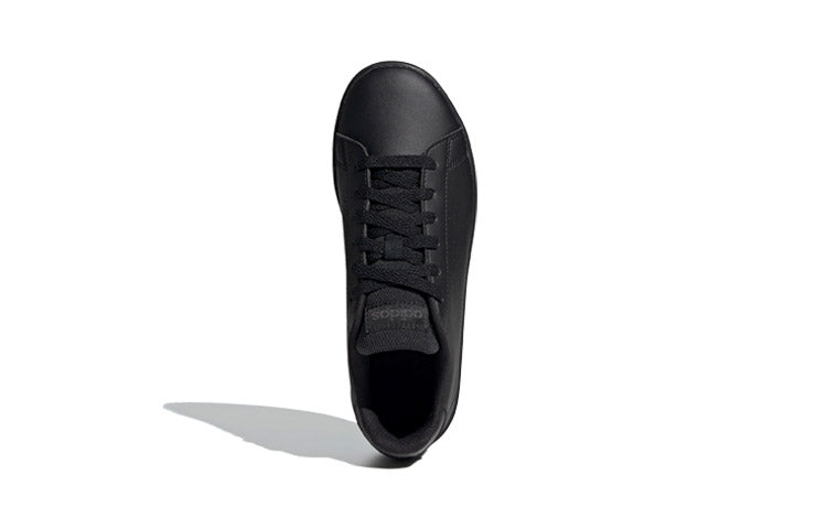 (PS) adidas Advantage 'Black' EF0212