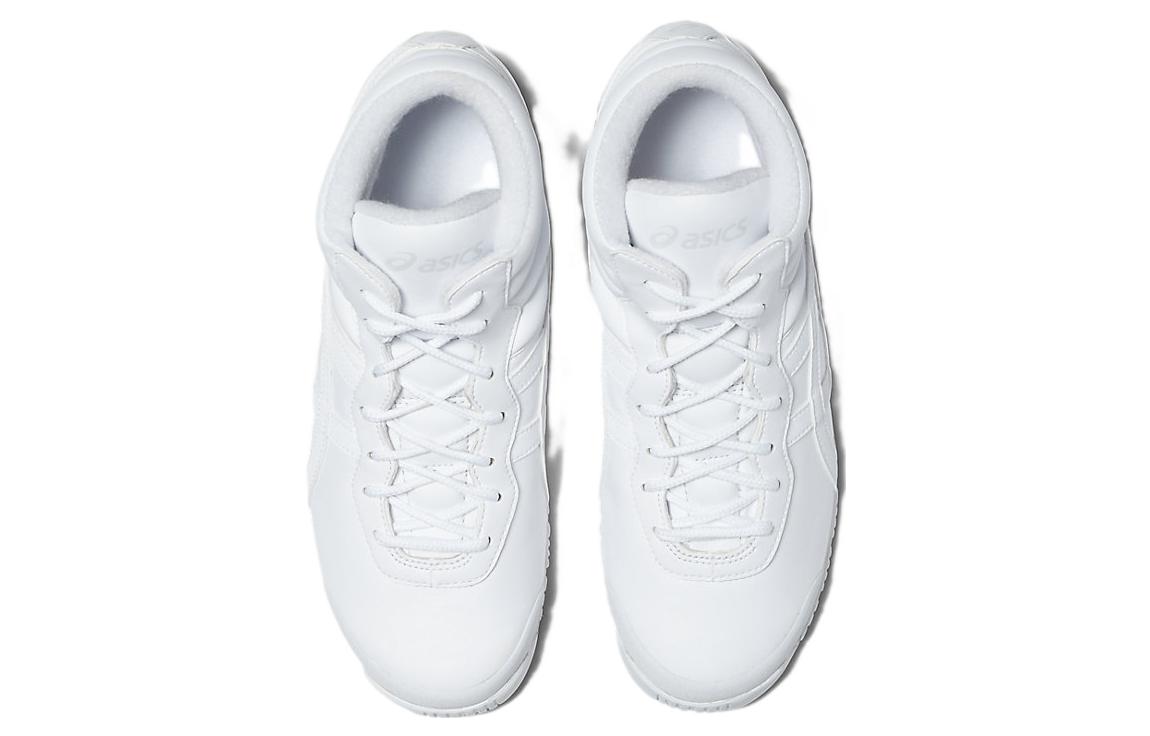 ASICS Snotre SP 7 'White' 1133A002-104