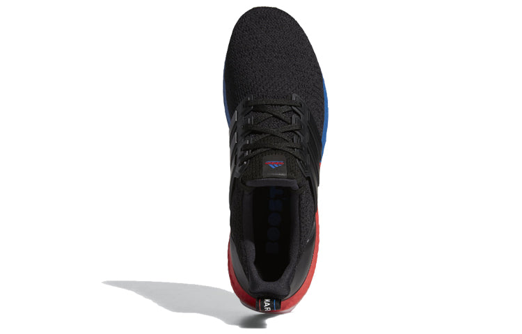 adidas Ultraboost DNA 'Lush Red' FX7236
