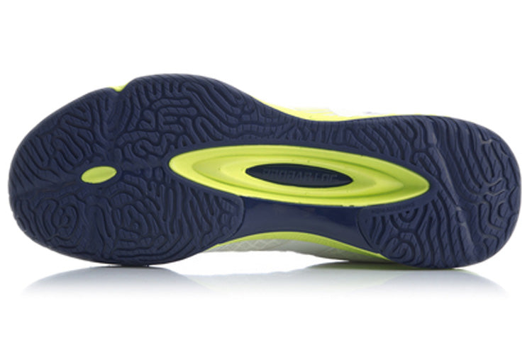 Li-Ning Lightweight 'White Yellow' AYTQ003-1