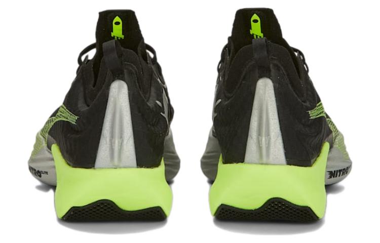 PUMA Fast-R NITRO Elite Carbon 'Black Lime Squeeze' 376899-01