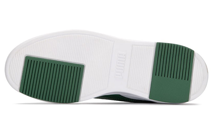 PUMA Serve Pro Lite 'White Deep Forest' 374902-20