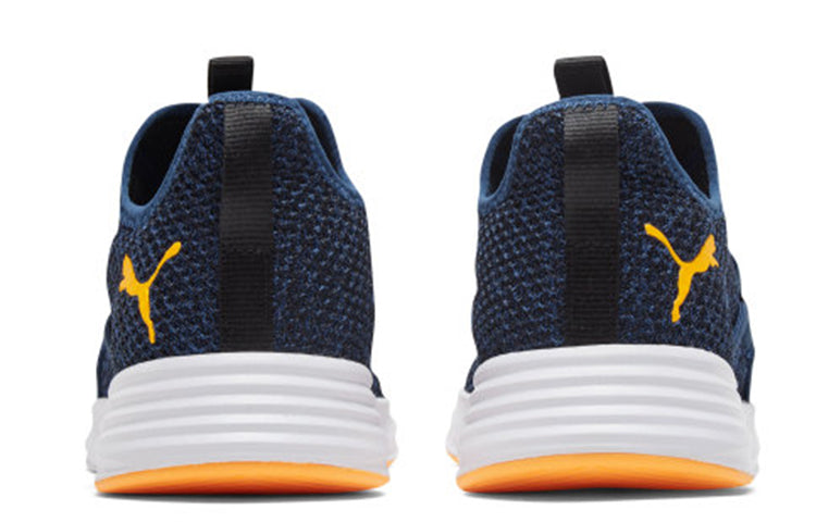 PUMA Persist XT Knit Training Shoes 192616-04