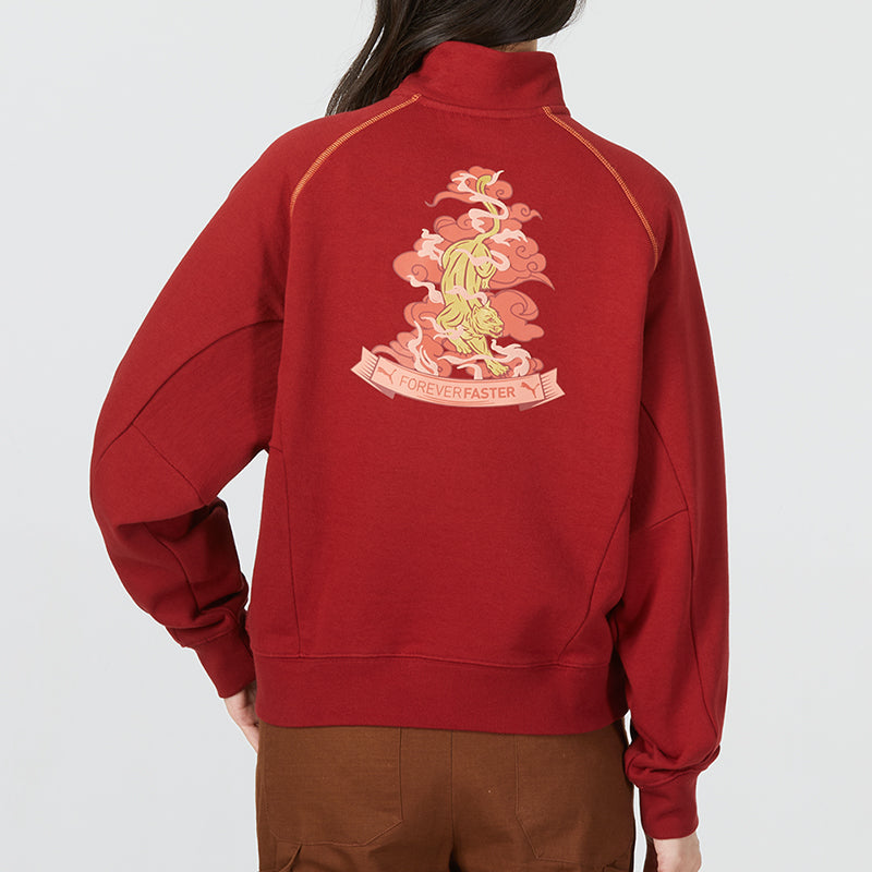 (WMNS) PUMA Das Cc Graphic Half-Zip Crew 'Red' 539911-22