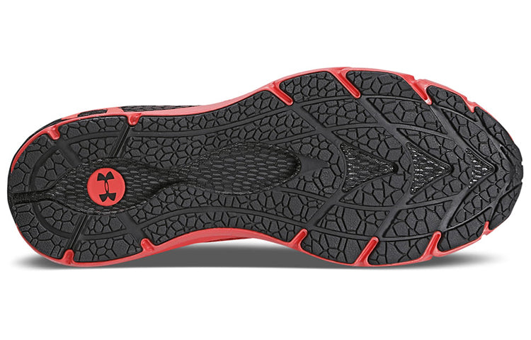 Under Armour HOVR Overlap 'Red' 3026561-600