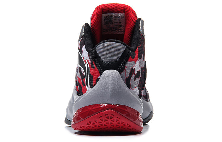 Li-Ning 4 Wade All In Team 4 'Grey Red' ABAM013-1