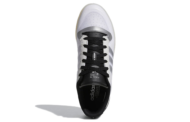 adidas originals Forum Tech Boost 'White Black' GY3572