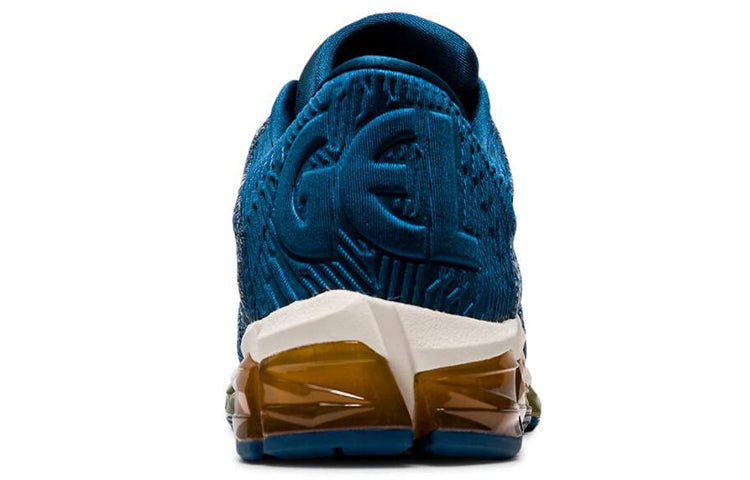 ASICS Gel Quantum 360 5 'Mako Blue' 1021A186-400