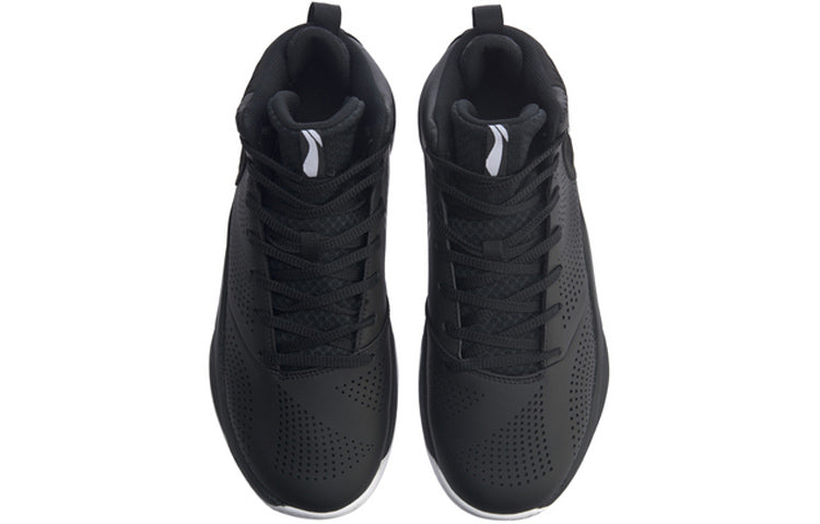 Li-Ning Magic Cloud 'Black White' ABPP039-4