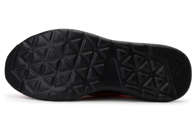 PUMA Wired Slip On 'Red' 371127-04
