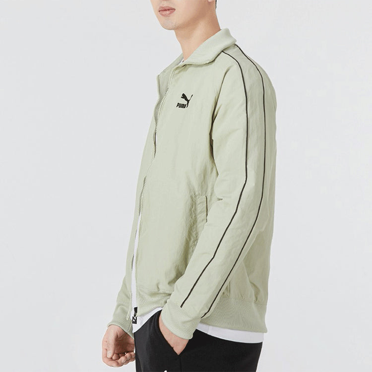 PUMA T7 Crinkled Track Jacket 'Green' 535557-33