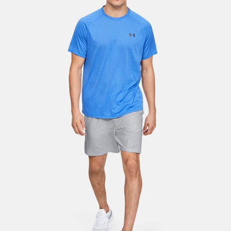 Under Armour Woven Graphic Emboss Training Shorts 'Grey White' 1351670-014