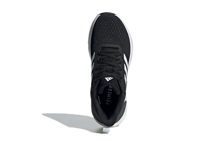(GS) adidas Response Super 2.0 J 'Black White' H01710