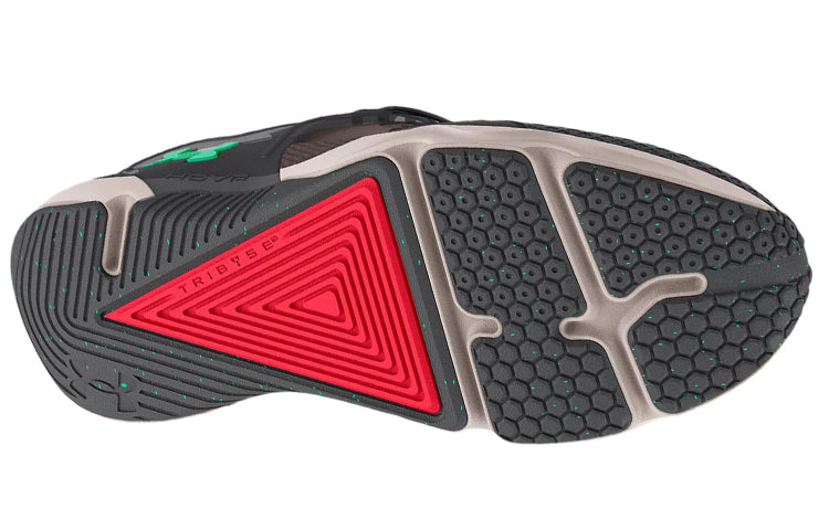 Under Armour HOVR Apex 3 Utility 'Fresh Clay' 3026155-100