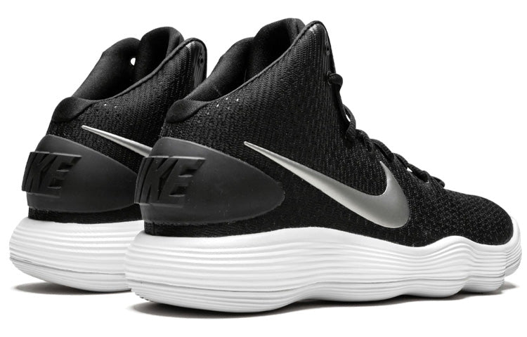 Nike Hyperdunk 2017 'Black White' 897808-001