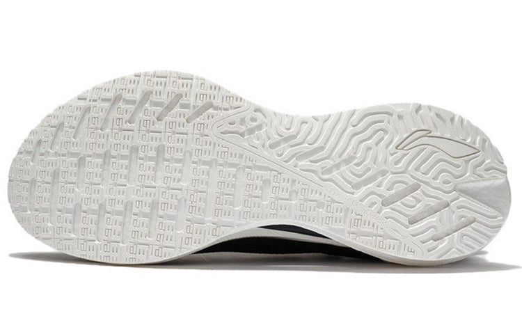 Li-Ning Essential 'Black Grey' ARRS003-3