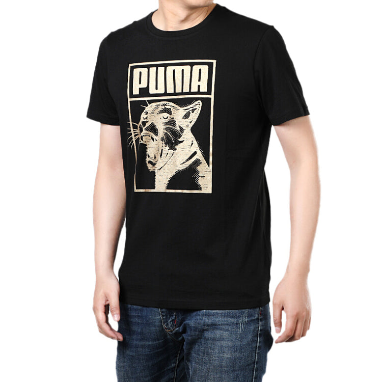 PUMA Graphic Tee Box Logo Living Series Short Sleeve Black 598245-01