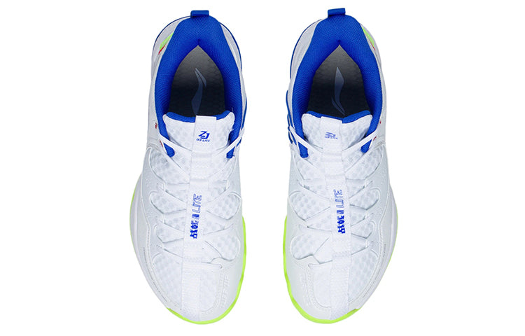 Li-Ning Halberd 3 AYZS016-1