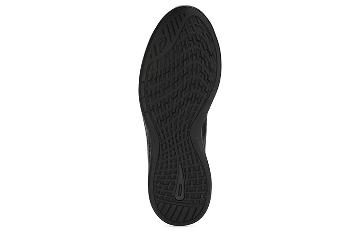 ASICS Stormer Ls 1021A366-003