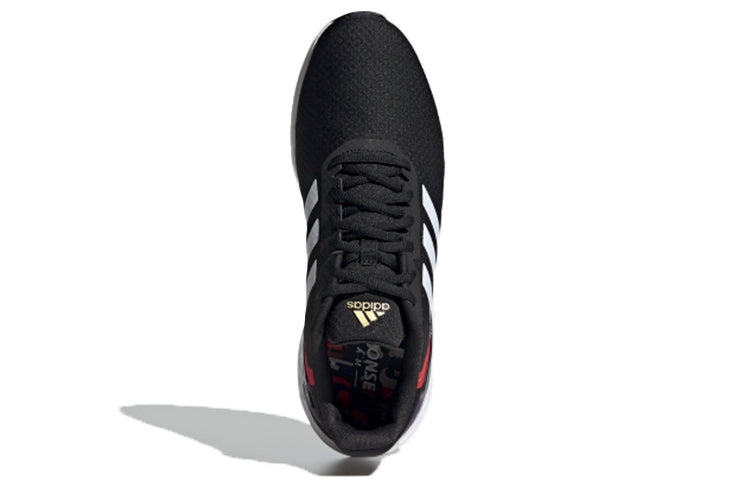 adidas Response SR 'Black White Red' FZ3681