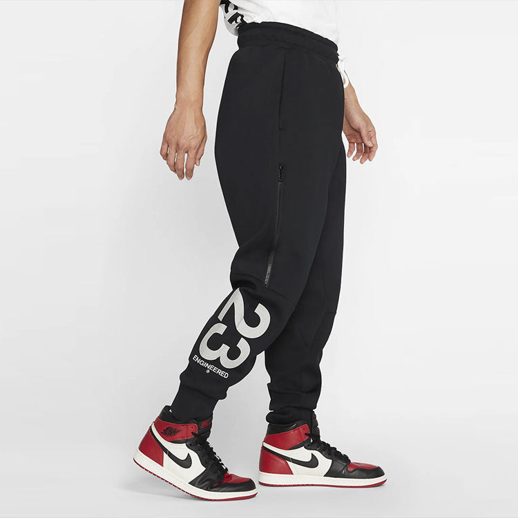 MENS Air Jordan 23 Engineered Sport Pants Black CD6060-010