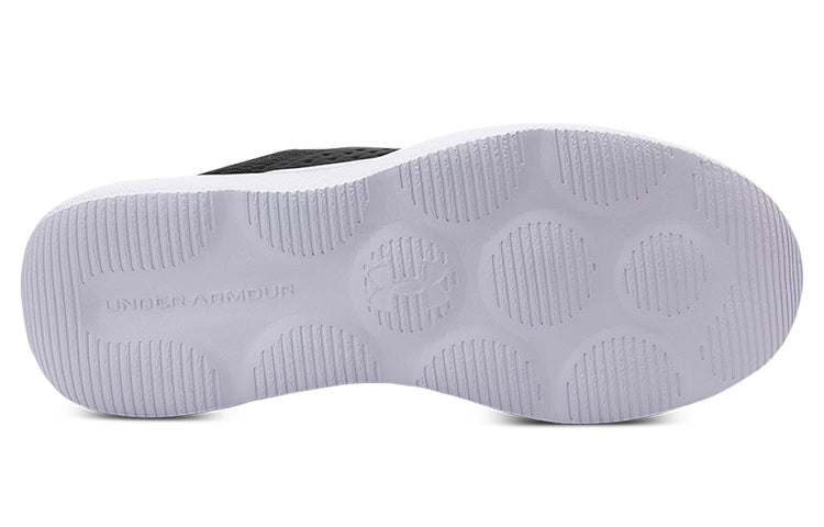 Under Armour Victory 'Black Green' 3023639-104
