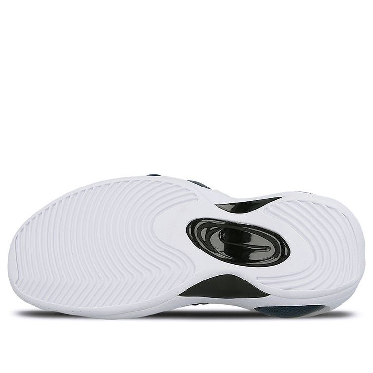Nike Flight Bonafide 'Military Blue' 917742-400