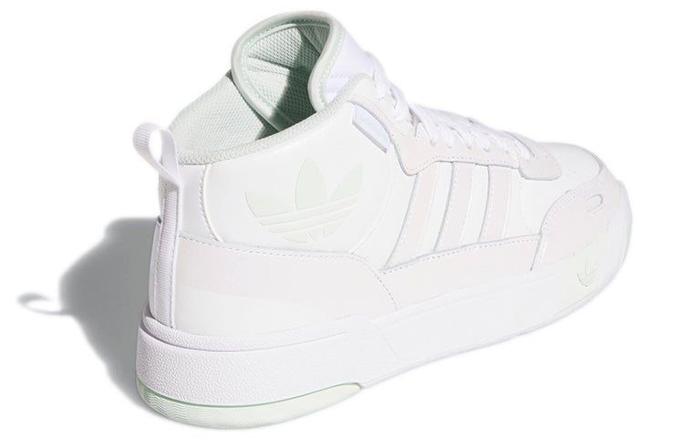 (WMNS) adidas originals Post Up Sneakers White GX2490