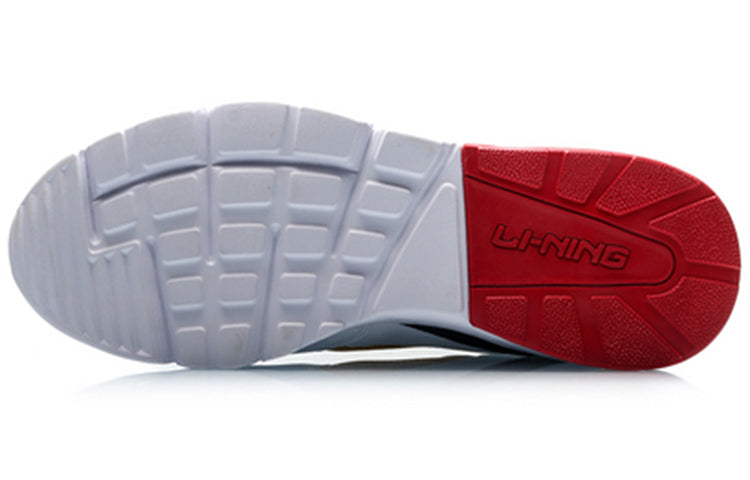 Li-Ning Light Classic Leisure Low 'White' AGCP093-6
