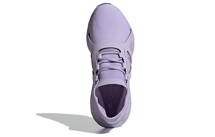 (WMNS) adidas x Stella McCartney Ultraboost 21 'Shift Purple' GY4412