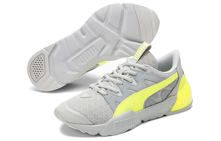 (WMNS) PUMA Cell Pharos 'Yellow Quarry' 194351-02