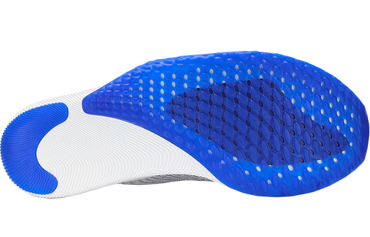 New Balance FuelCell Rebel D MFCXWM