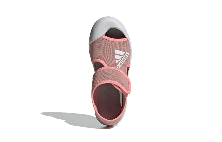 (PS) adidas AltaVenture C Pink FV8886