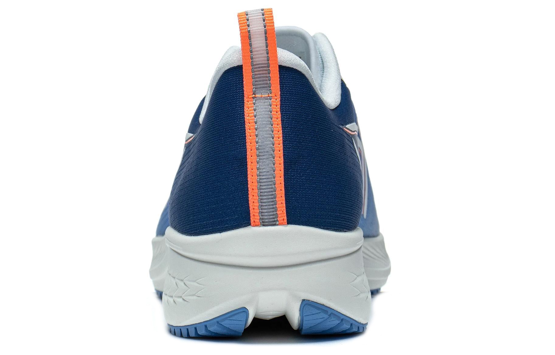 Li-Ning Dark Horse 6 'Aurora Blue' ARMT015-18