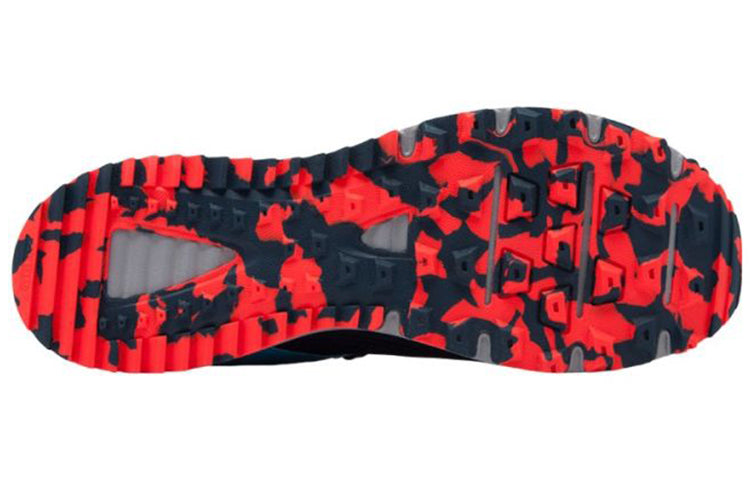 New Balance Fuelcore Nitrel v2 MTNTRLG2