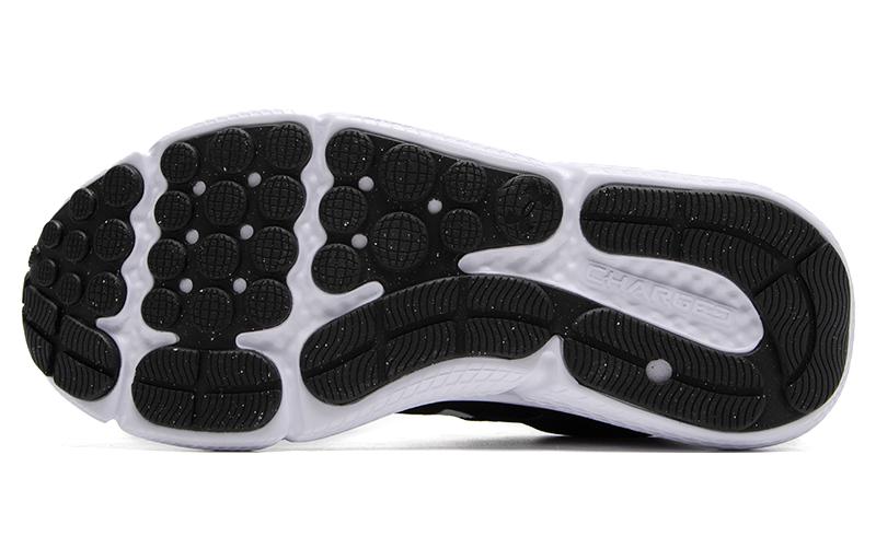 Under Armour Charged Assert 10 'Black and White' 3026175-001