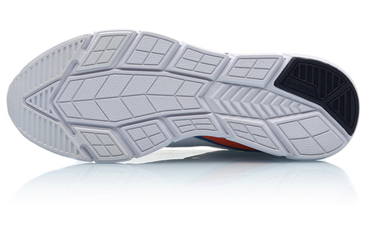 Li-Ning R-267 Running ARHP267-2