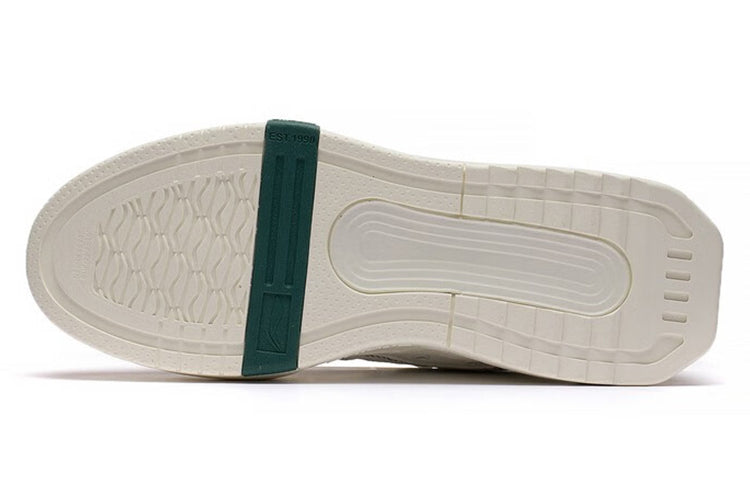 Li-Ning AG Skate Shoes 'Beige Green' AGCS245-5