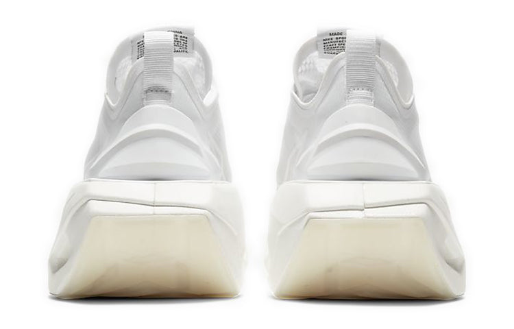 (WMNS) Nike ZoomX Vista Grind 'White' CQ9500-101