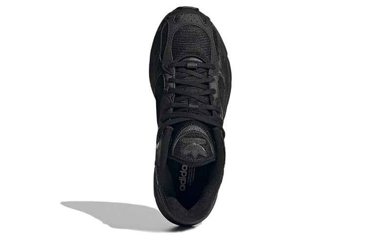 (WMNS) adidas Astir 'Triple Black' GW4341
