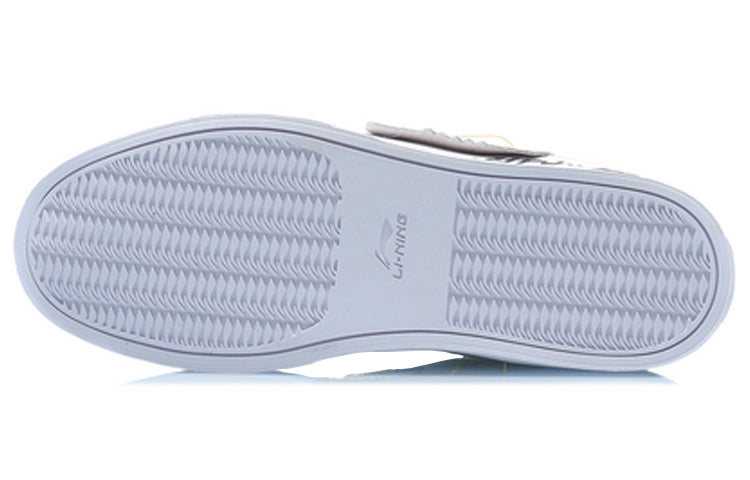 Li-Ning Counterflow GouXu 'White Blue' AGCQ309-3